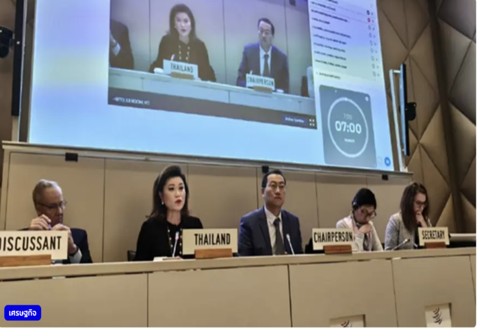 泰國出席 WTO 政策審查　重申支持多邊貿易體系