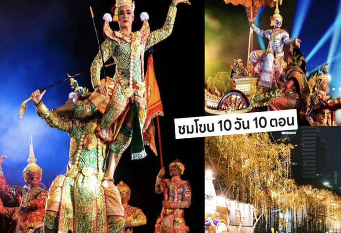 十日十幕登場　紅十字會園遊會推免費傳統舞碼