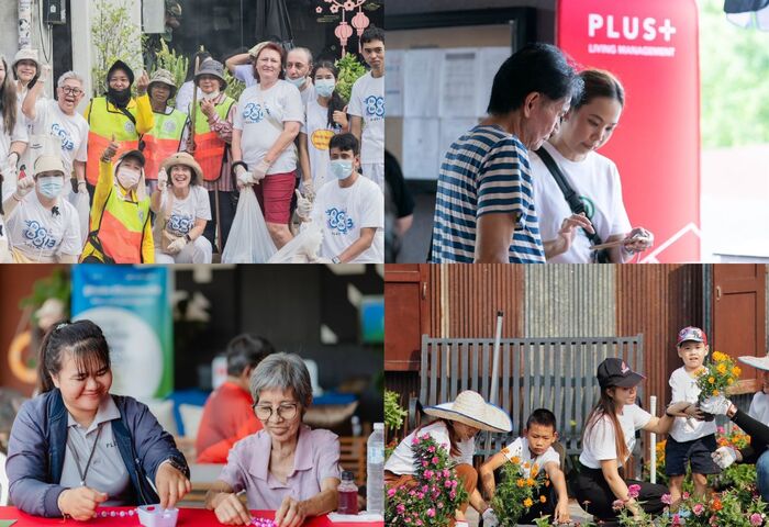 ESG 驅動社區全面升級　Plus 推五大策略打造永續居住