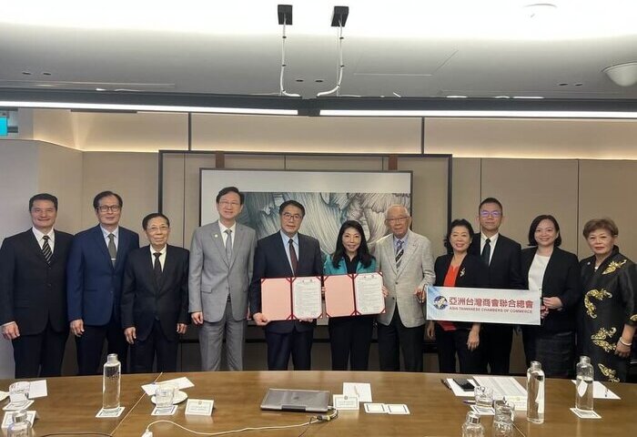 台南攜手亞洲台商總會  童振源：加速效率促企業合作