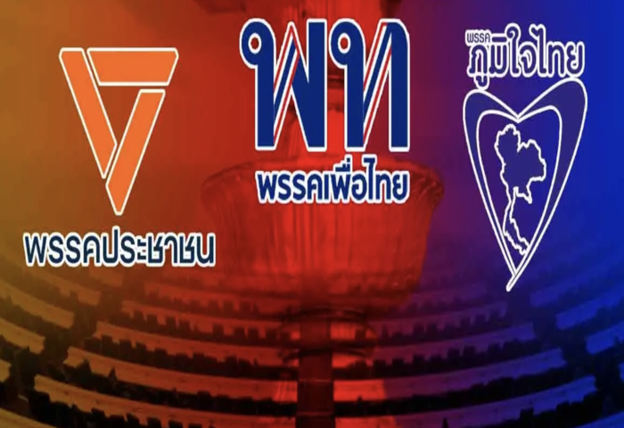 三方角力再起　泰國修憲機制爭議升溫