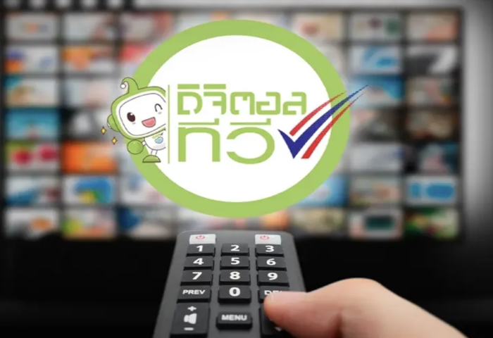 十年大變局　泰國擬推國家串流平台重塑媒體版圖