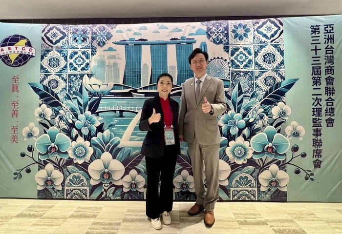 亞洲台商聯合總會新加坡論壇　聚焦醫療產業脈動