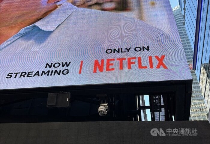 搶娶華納兄弟探索　派拉蒙、Netflix恐踩反壟斷紅線