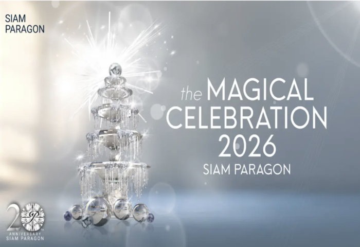 曼谷商場推歲末活動　世界級表演登場迎接節慶檔期