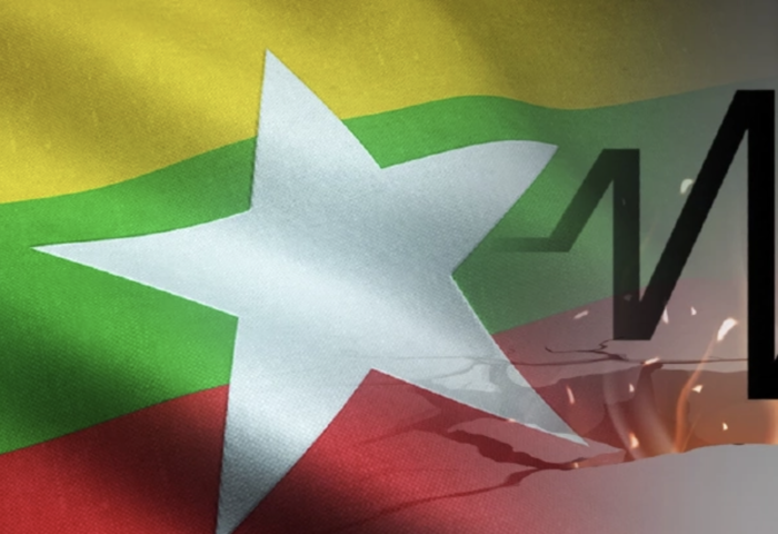 緬甸規模5.3地震　震央距泰368公里無通報損害