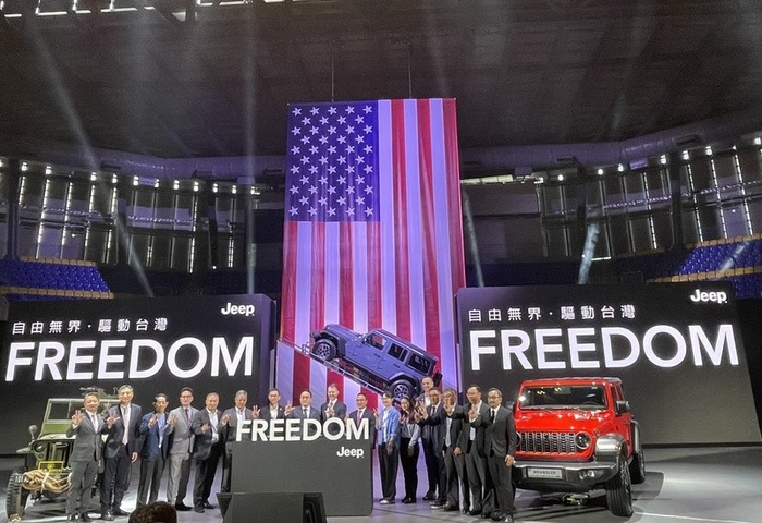 Jeep睽違15年重返台灣市場　AIT官員站台
