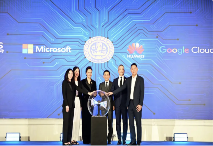 泰國商務部啟動MOC Plus　四大科技商助建新式政務服務