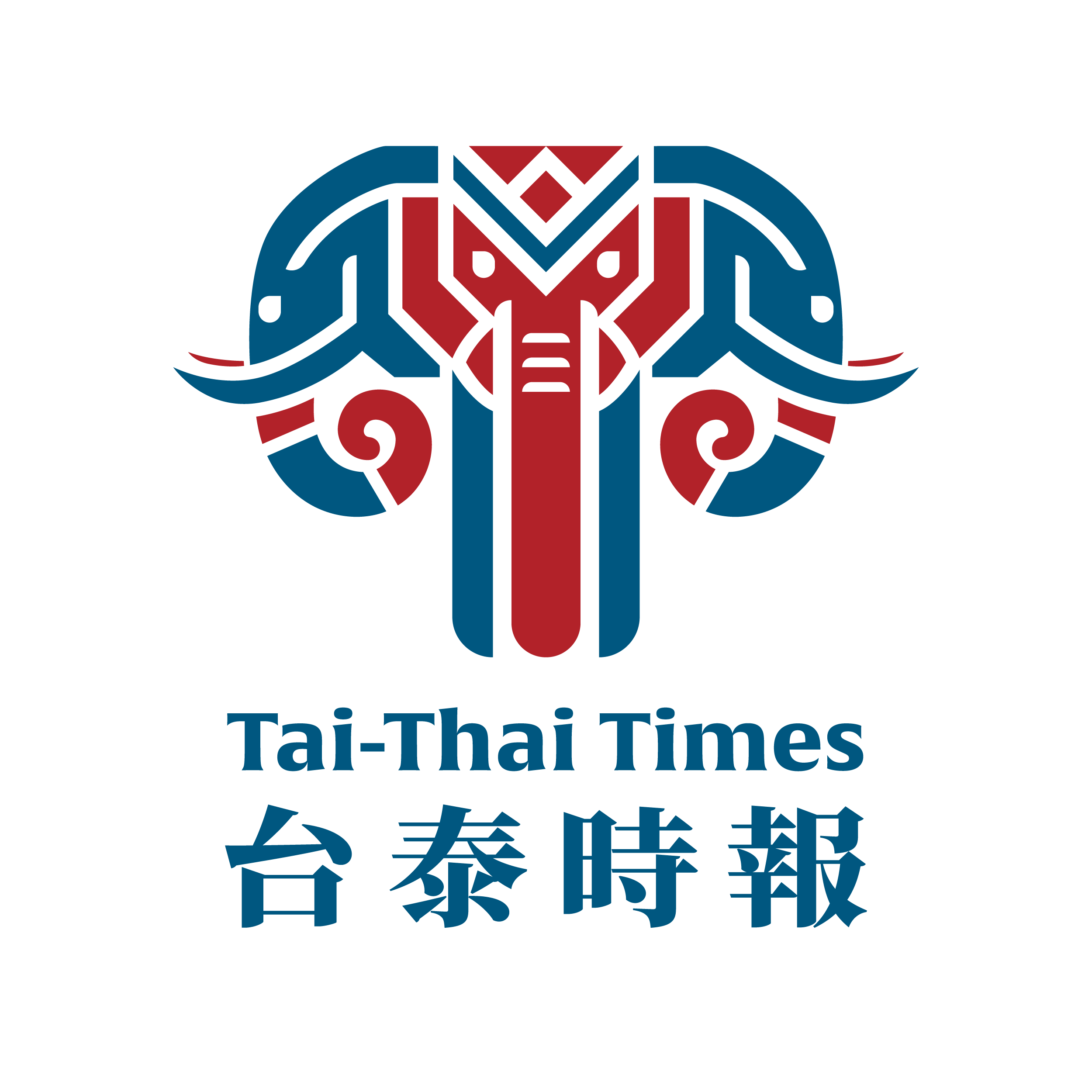Tai–Thai Times 台泰時報創刊詞