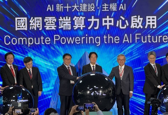 賴總統：台日合作引進全光網路　促傳輸科技邁進