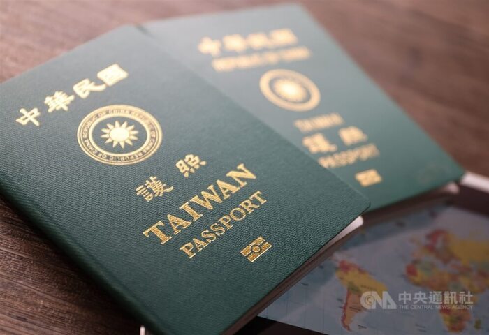 全球最強護照排名　新加坡蟬聯榜首台灣第36