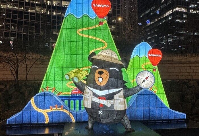首爾冬季慶典開幕  喔熊現身推廣台灣山林
