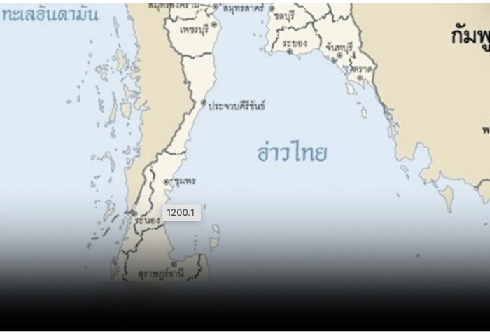 泰國國安會今議東灣管控　研擋油品與軍需運往柬埔寨