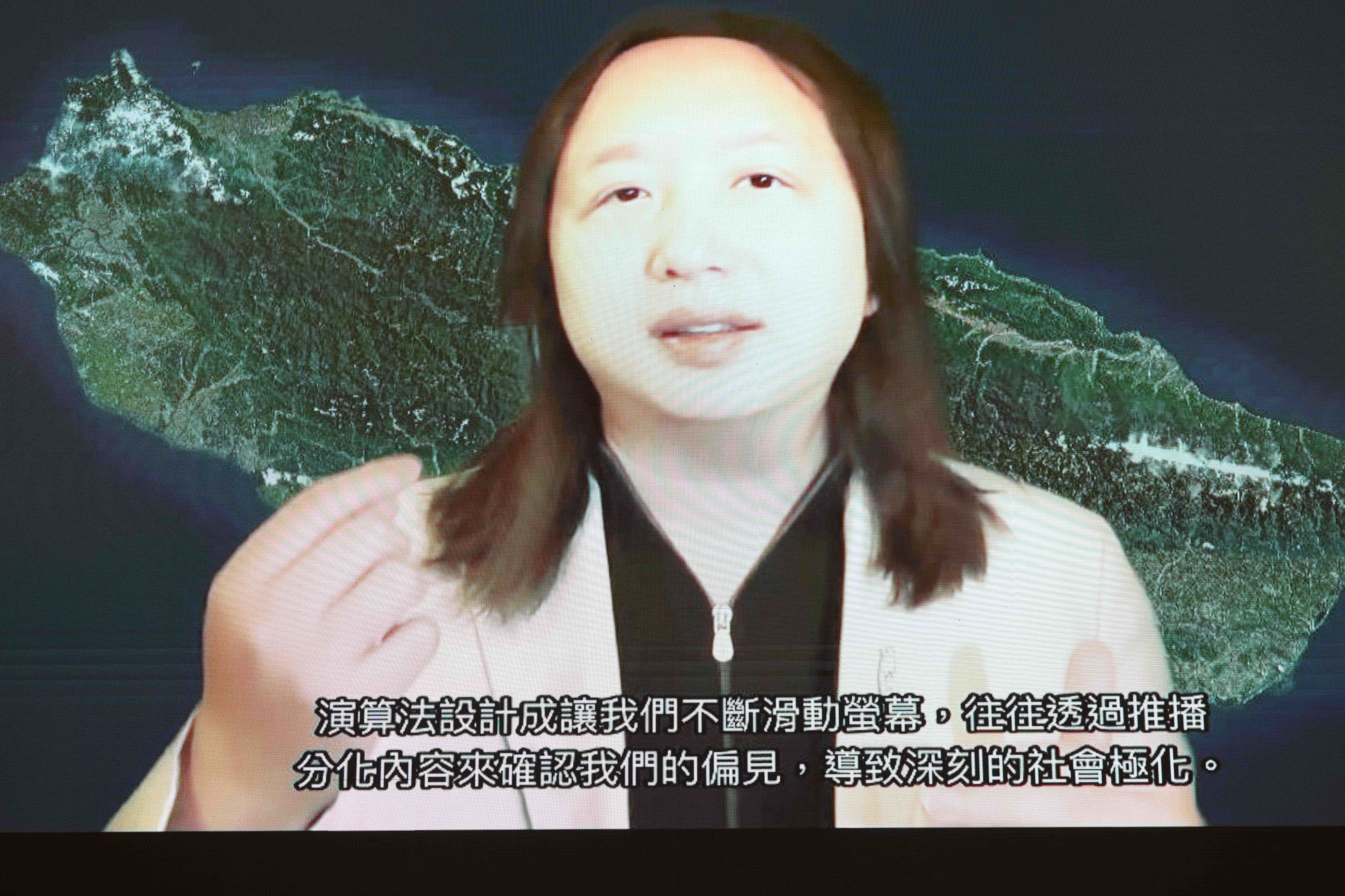 台泰科技論壇致詞 唐鳳論AI與民主