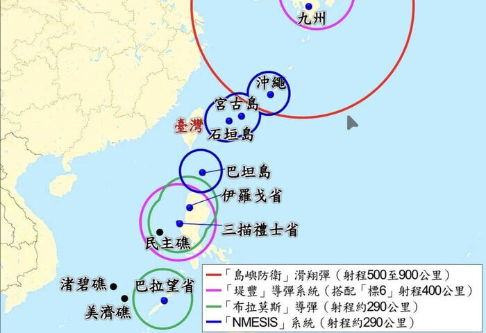 國安局：美盟強化第一島鏈共同防禦　連動印太安全