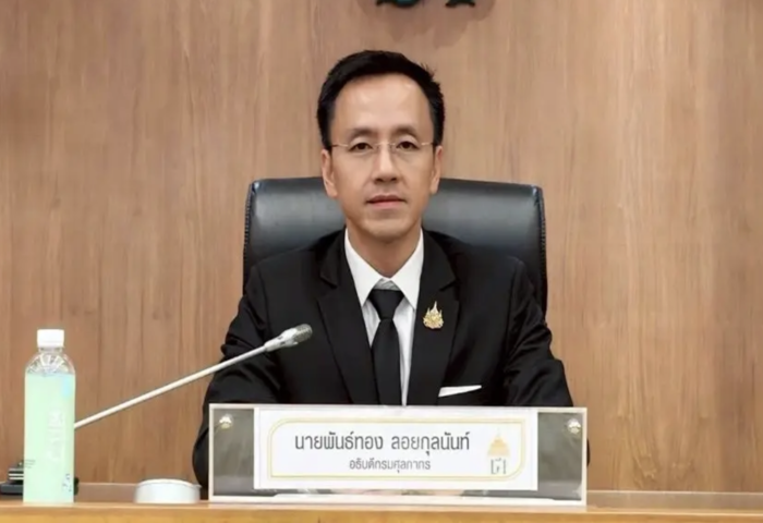 泰國海關澄清燃油出口數據　強調未轉運第三國