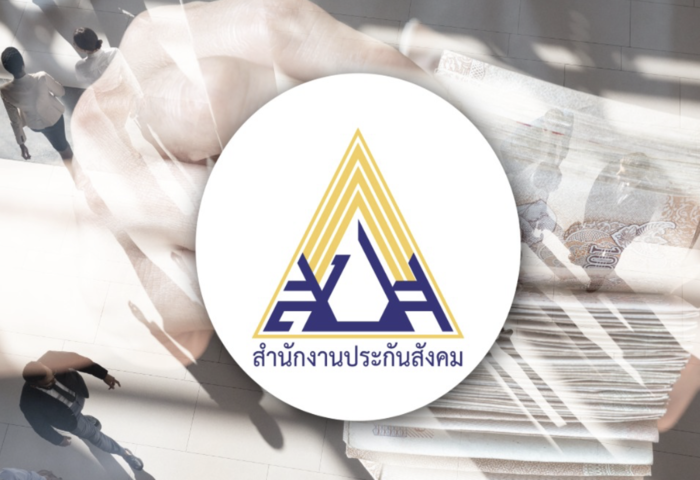 泰國調升投保上限　社保給付水準提高