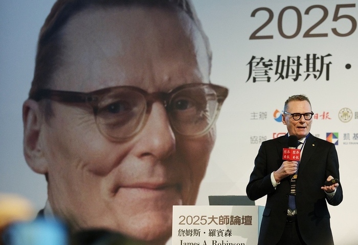 羅賓森：中國專制政體能否維持經濟繁榮　須打上問號