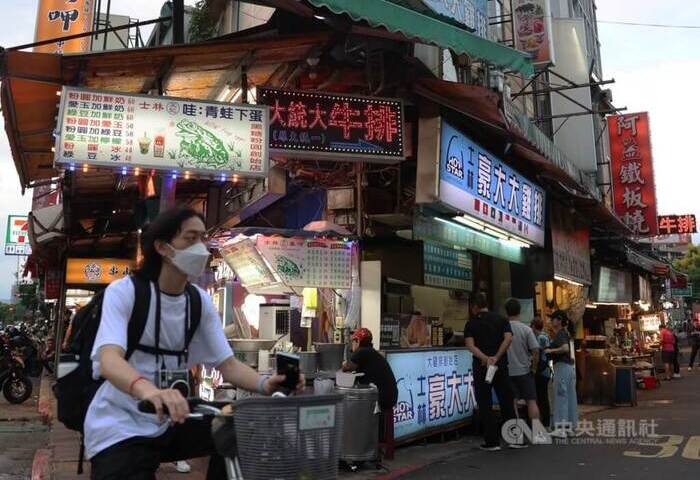 台北入選2026年最佳旅遊地　彭博譽為新興美食之都
