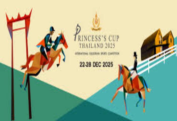 Princess’s Cup重返首都　主打週末生活節