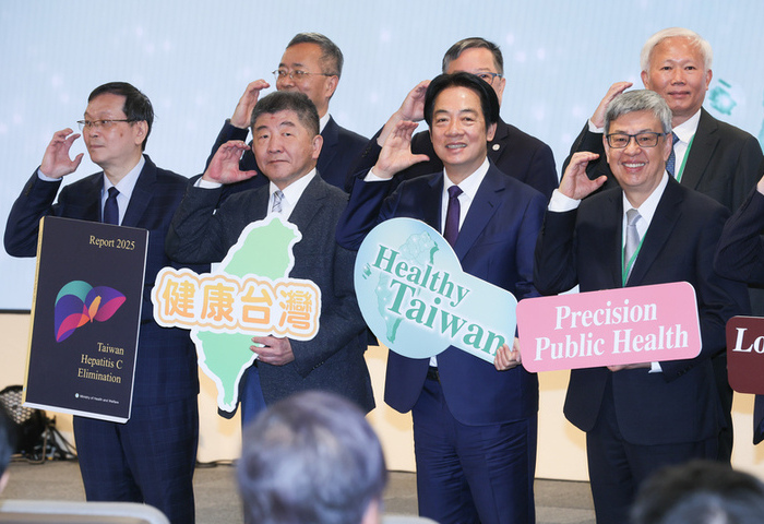 達WHO消除C肝目標　以Chinese Taipei申請認證
