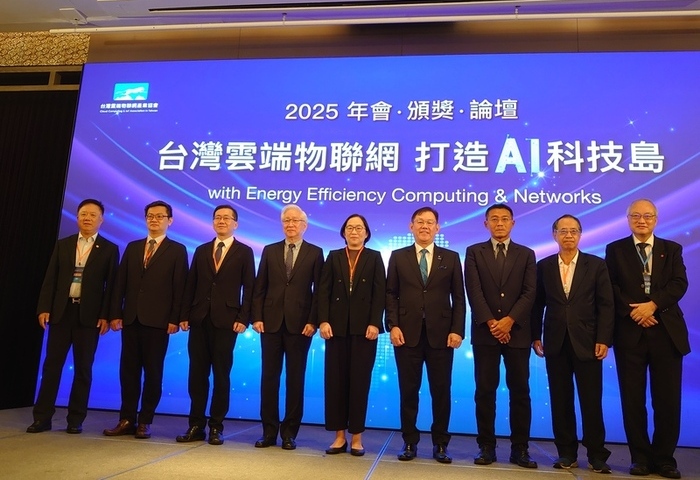 台灣雲協：生成式AI帶來大機會　台灣應強化軟體