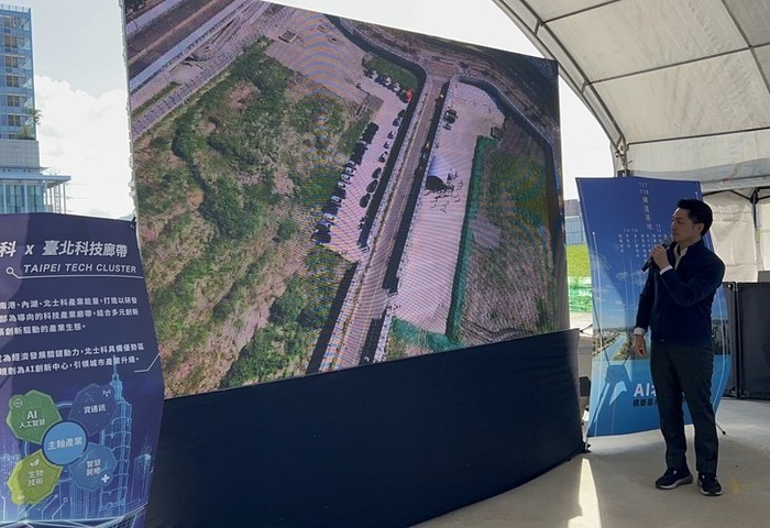 視察北士科　蔣萬安：輝達對台北投下信任票