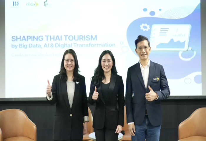 大數據結合AI　泰國三方聯手強化觀光國際競爭力