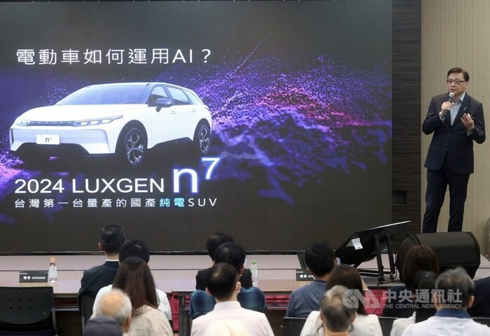 鴻華砸7.876億收購納智捷全數股權　品牌重整