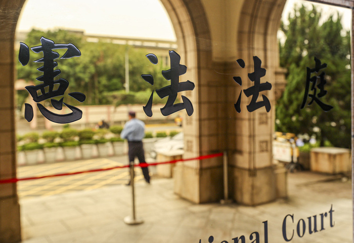 憲法訴訟法修法爭議大事記