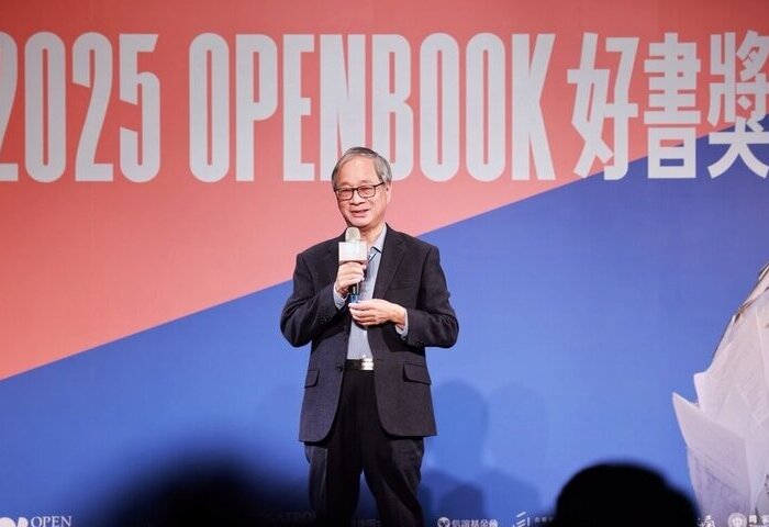 為出版創作者創造環境　李遠：提高獎勵加速翻譯