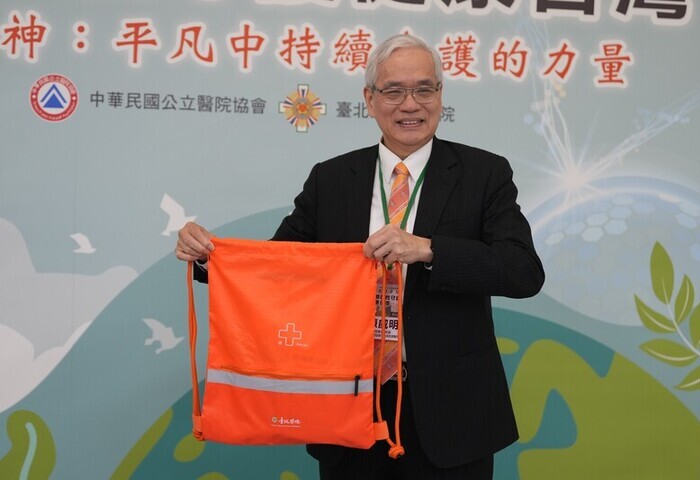 打造醫療韌性　北榮首發「防災包1號」