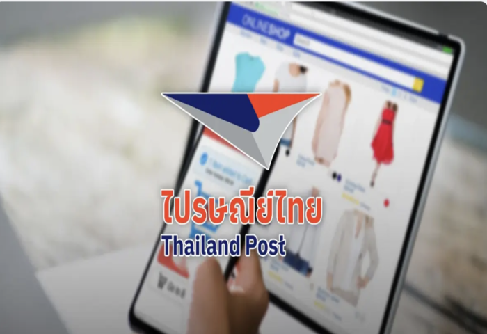 配合新制上路　泰國郵政代收進口稅