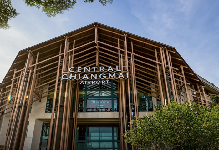 CPN砸12億翻新30年地標　中央清邁機場升級混合式商業