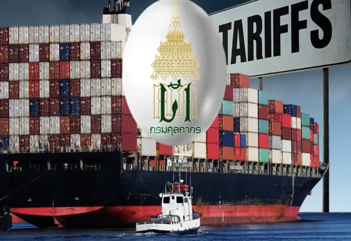 泰國取消電商免稅　跨境商品全面課稅