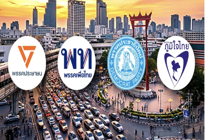 四黨角逐33席　曼谷選戰成風向球