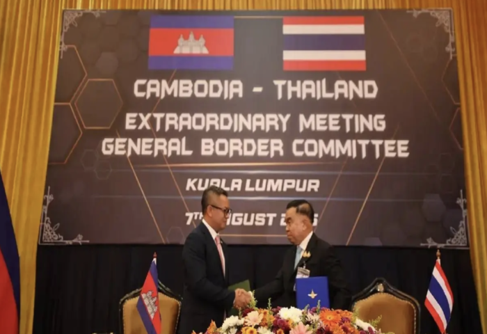 泰國立場強硬　GBC僅在尖竹汶府召開