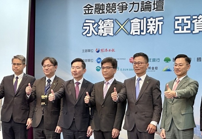 亞資中心拚2年有感　彭金隆：資產規模增4兆提前達標