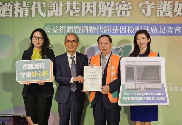 健保酒害年燒53億　專家籲投入滅酒精性肝病