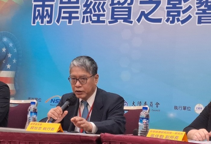 經濟不再是潤滑劑 專家：兩岸持續「減鉤」