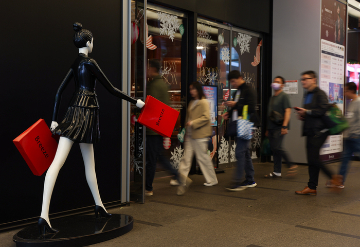 台綜院估今年經濟成長7.25%明年3.46%　須留意3風險