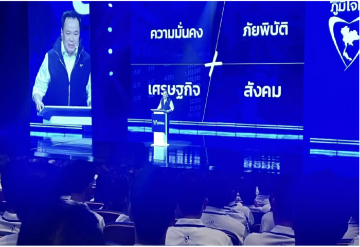 阿努廷率團公布競選政策　主打一人一半加強版衝GDP成長