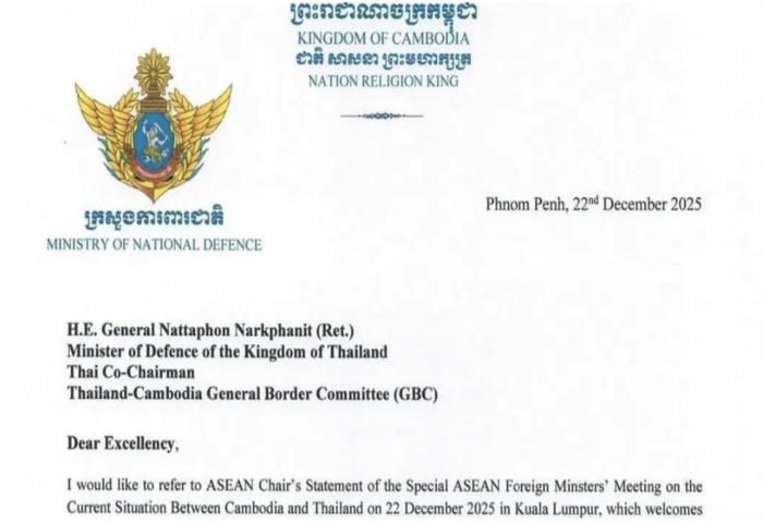 柬埔寨致函泰國　提議依GBC機制協商停火