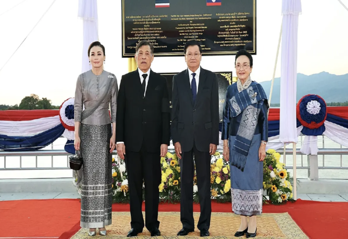 泰王親啟泰寮五橋　象徵雙邊友誼深化
