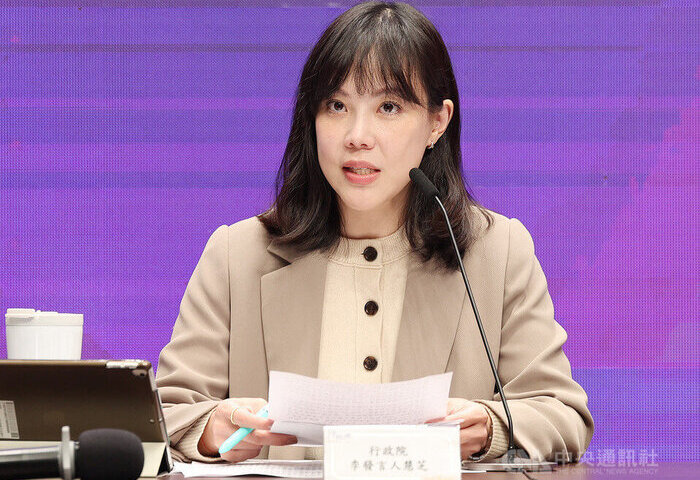 元旦新制出爐　平日國旅優惠等恐受總預算案衝擊