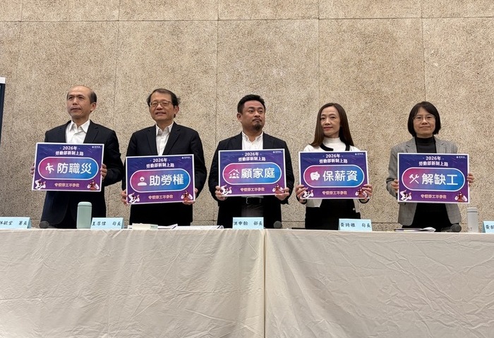 薪資透明化、中高齡就業　洪申翰揭勞動部未來工作重點