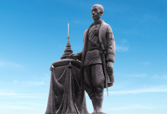 漫思居談史：拉瑪四世簡史之四