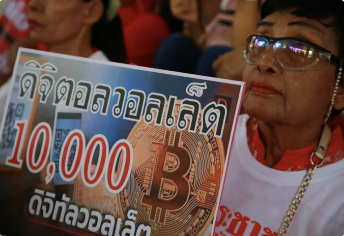 財政壓力浮現　泰國中期承壓