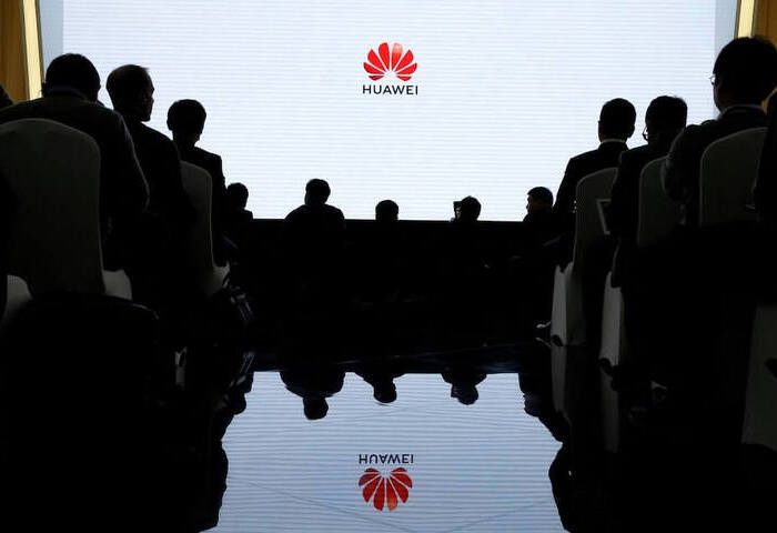 日經：美管制半導體出口　華為手機中製零組件增至6成