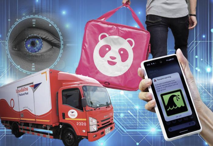 泰國資通訊產業震盪　2025年洗牌、2026年續戰